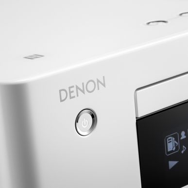 Denon CEOL N9 White